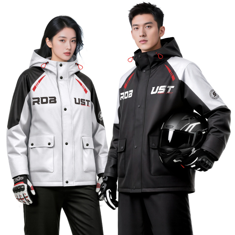 Fishing Rain Suit - Set Jas Hujan dan Celana Hujan