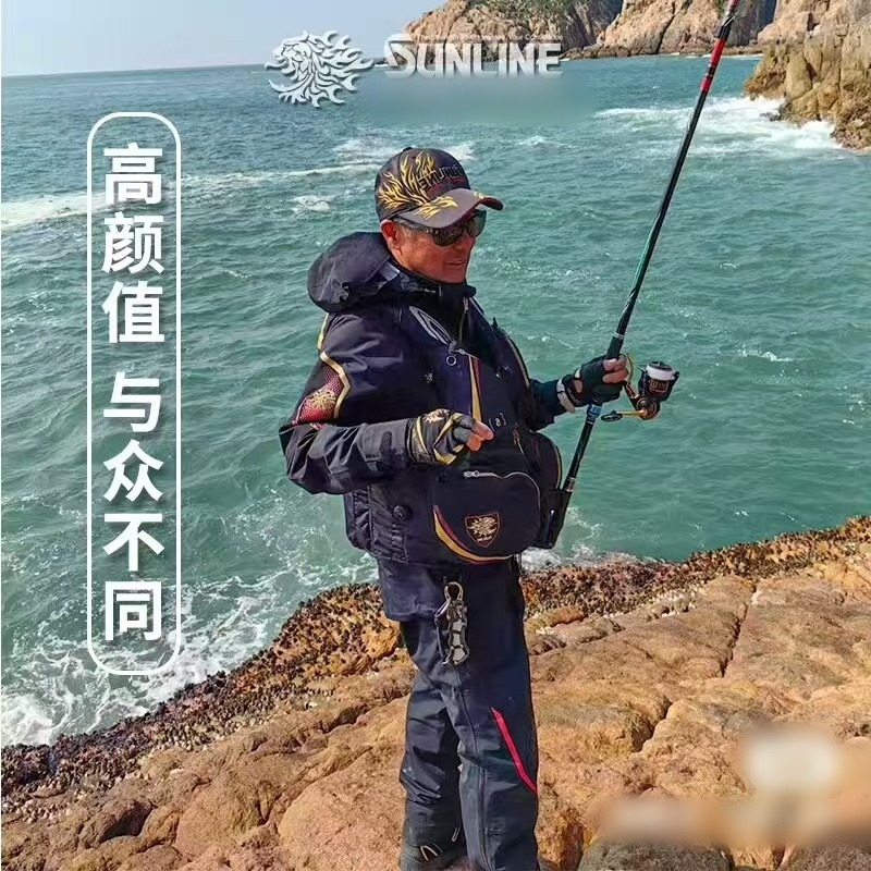 Setelan Pakaian SUNLINE Baru 2 - Fishing Jacket Waterproof ulasan dan harga