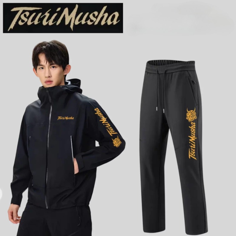 Pakaian Memancing Musim Gugur  - Fishing Jacket Waterproof ulasan dan harga