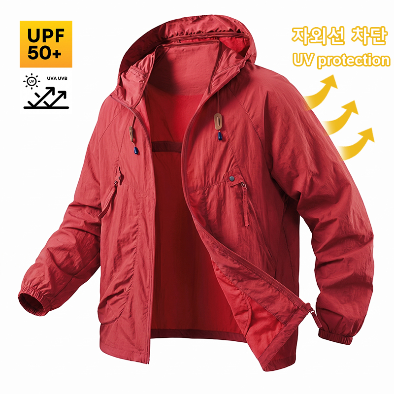 Jaket Pancing Pria UPF50+ Anti - Fishing Jacket Waterproof ulasan dan harga