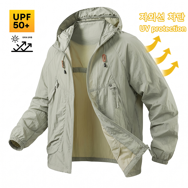 Jaket Pancing Pria UPF50+ Anti - Fishing Jacket Waterproof ulasan dan harga